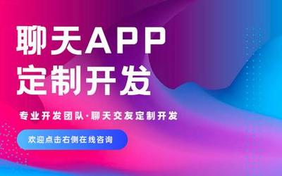 鄭州軟件開發(fā)價格與外包服務(wù)指南