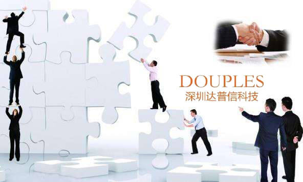 深圳達(dá)普信 IT技術(shù)外包服務(wù)中的實(shí)力派