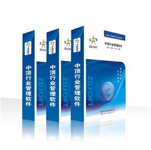甘肅會(huì)員銷售管理軟件 集成積分兌換與庫(kù)存管理，助力企業(yè)高效運(yùn)營(yíng)